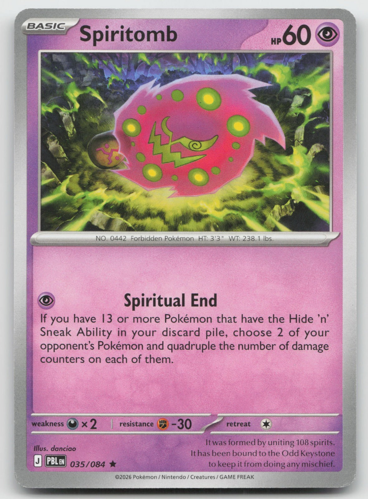 Spiritomb (Non-Holo) ME05: Pitch Black Rare Deck Exclusives 035/084 NM