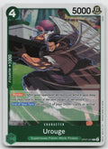 Urouge R Foil 500 Years in the Future OP07-021 NM