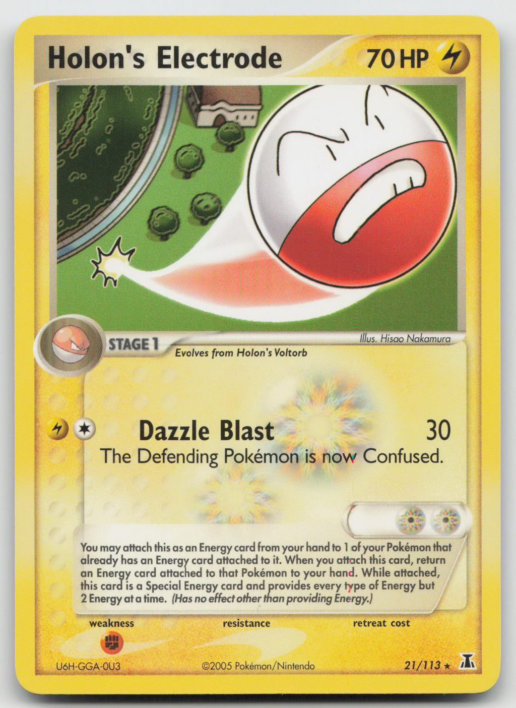 Holon's Electrode Rare Normal Delta Species 21/113 LP