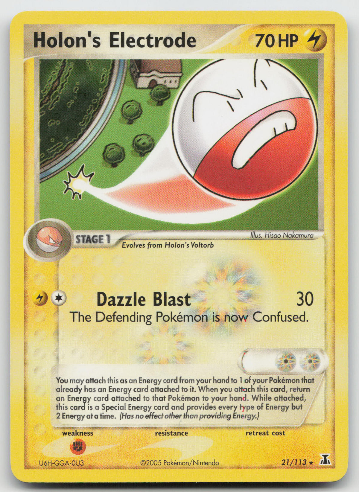 Holon's Electrode Rare Normal Delta Species 21/113 LP