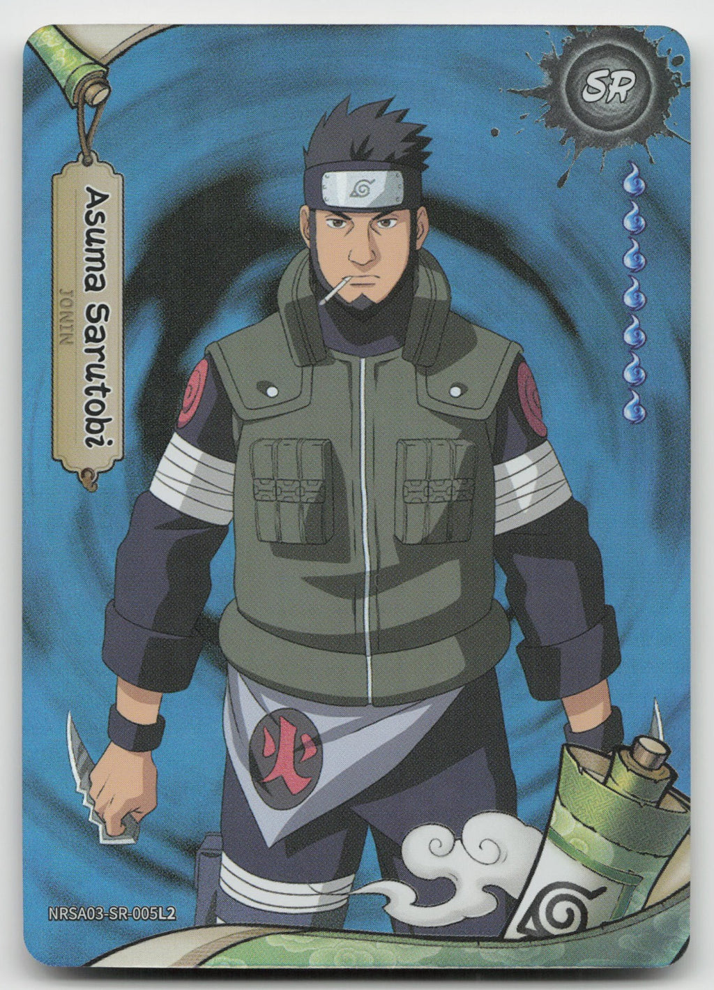 Asuma Sarutobi SR Chapter Jin Series 3 005L2 NM