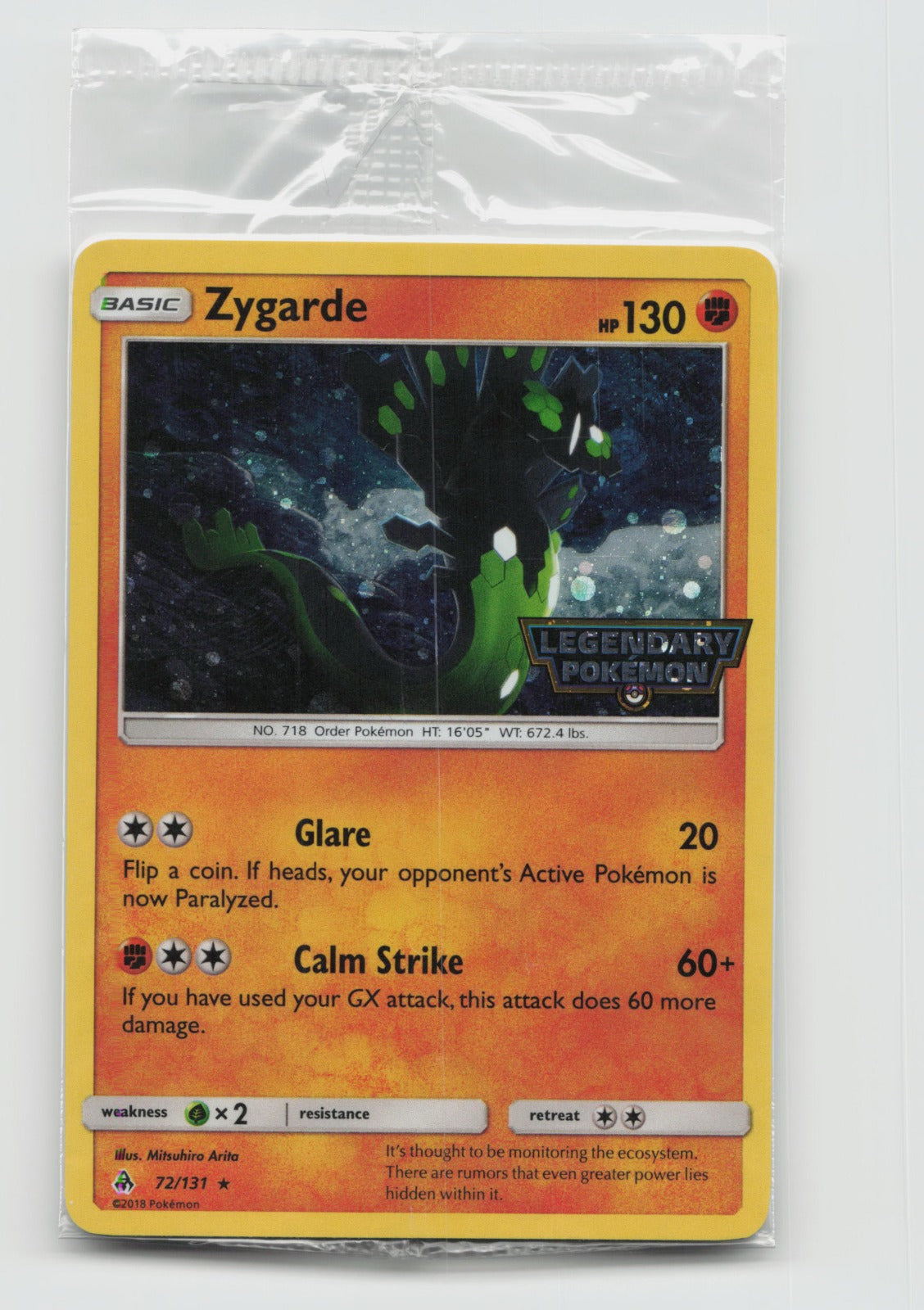 Zygarde - (Cosmos Holo) Stamped Legendary Pokemon Promo 72/131 NM SEALED