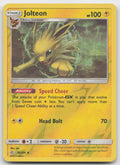 Jolteon Reverse Holo Uncommon SM - Cosmic Eclipse 70/236 NM
