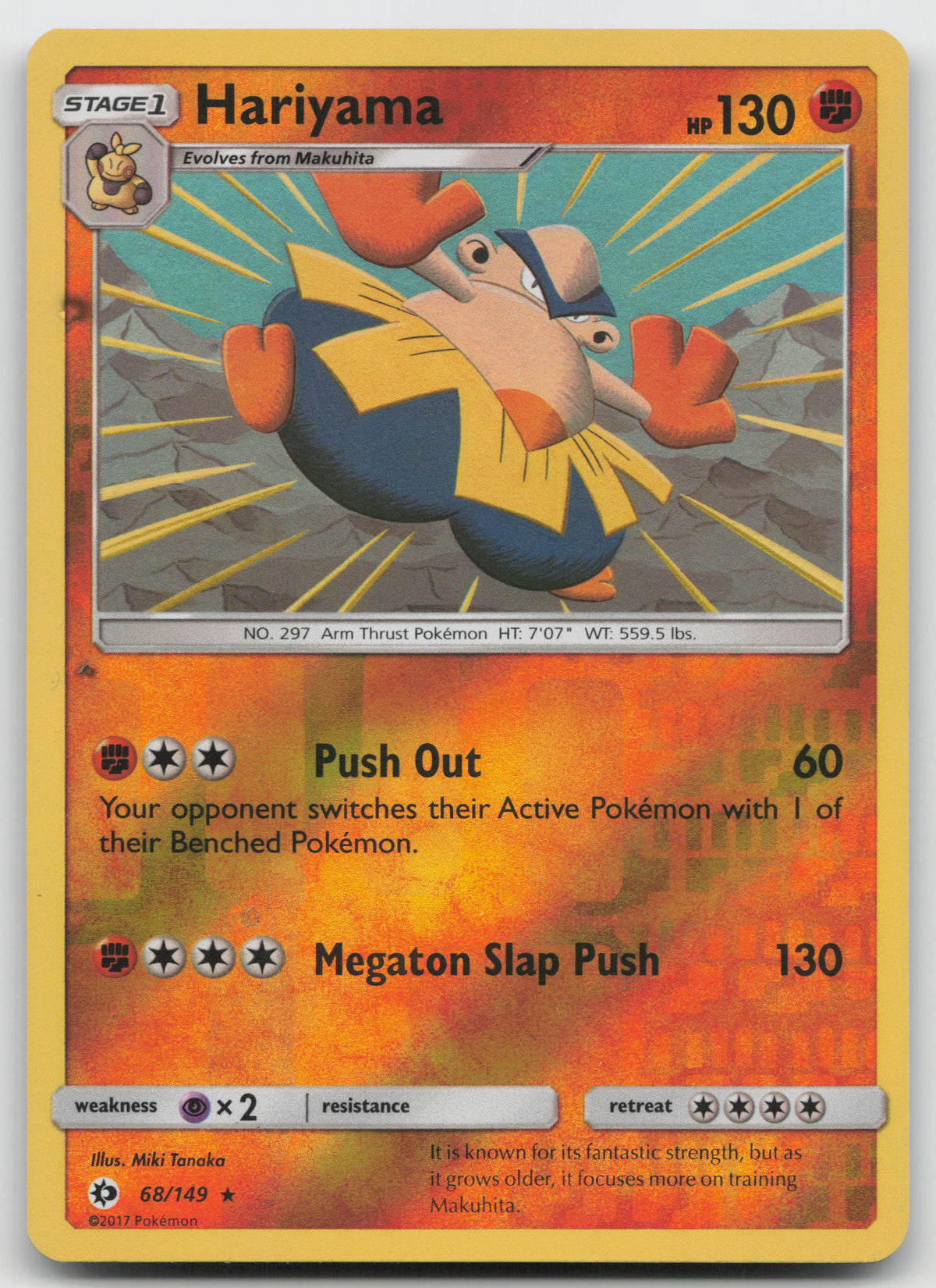 Hariyama Rare Reverse Holofoil SM Base Set 68/149 VLP