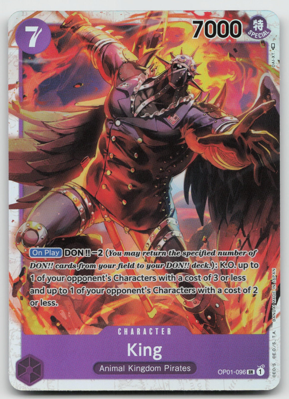 King SR Foil Romance Dawn OP01-096 NM