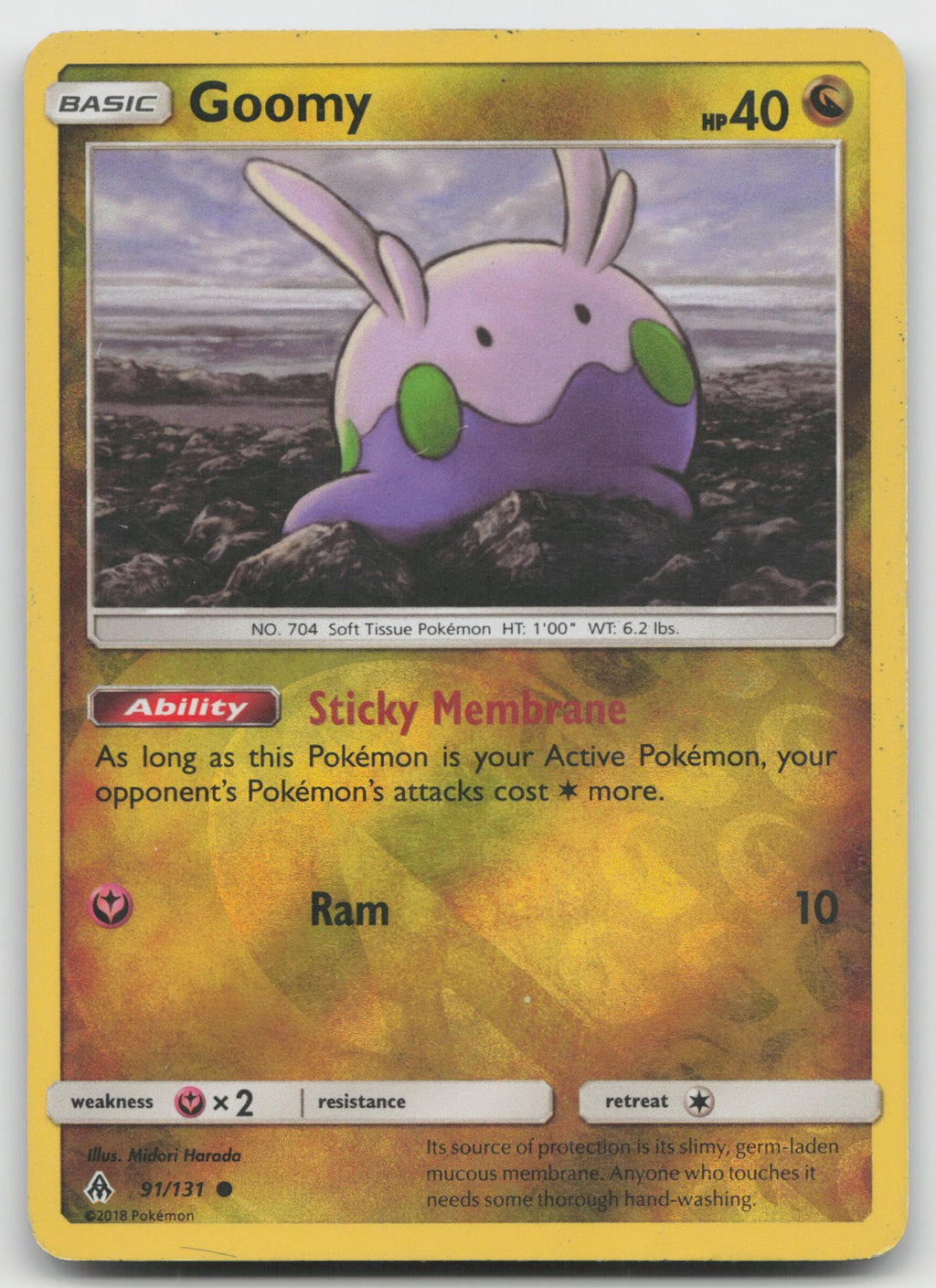 Goomy Reverse Holo Common SM - Forbidden Light 91/131 LP
