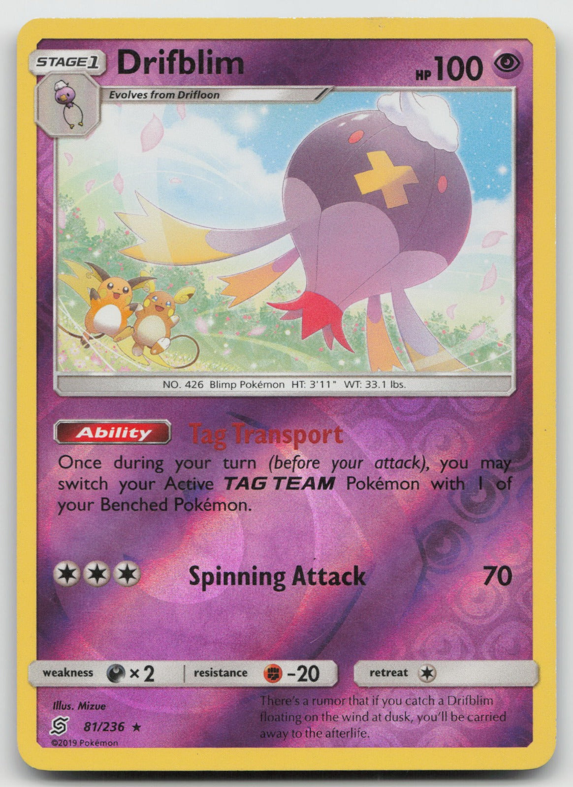 Drifblim Reverse Holo Rare SM - Unified Minds 81/236 MP