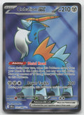 Cobalion ex Holo Ultra Rare ME04: Chaos Rising 103/086 NM