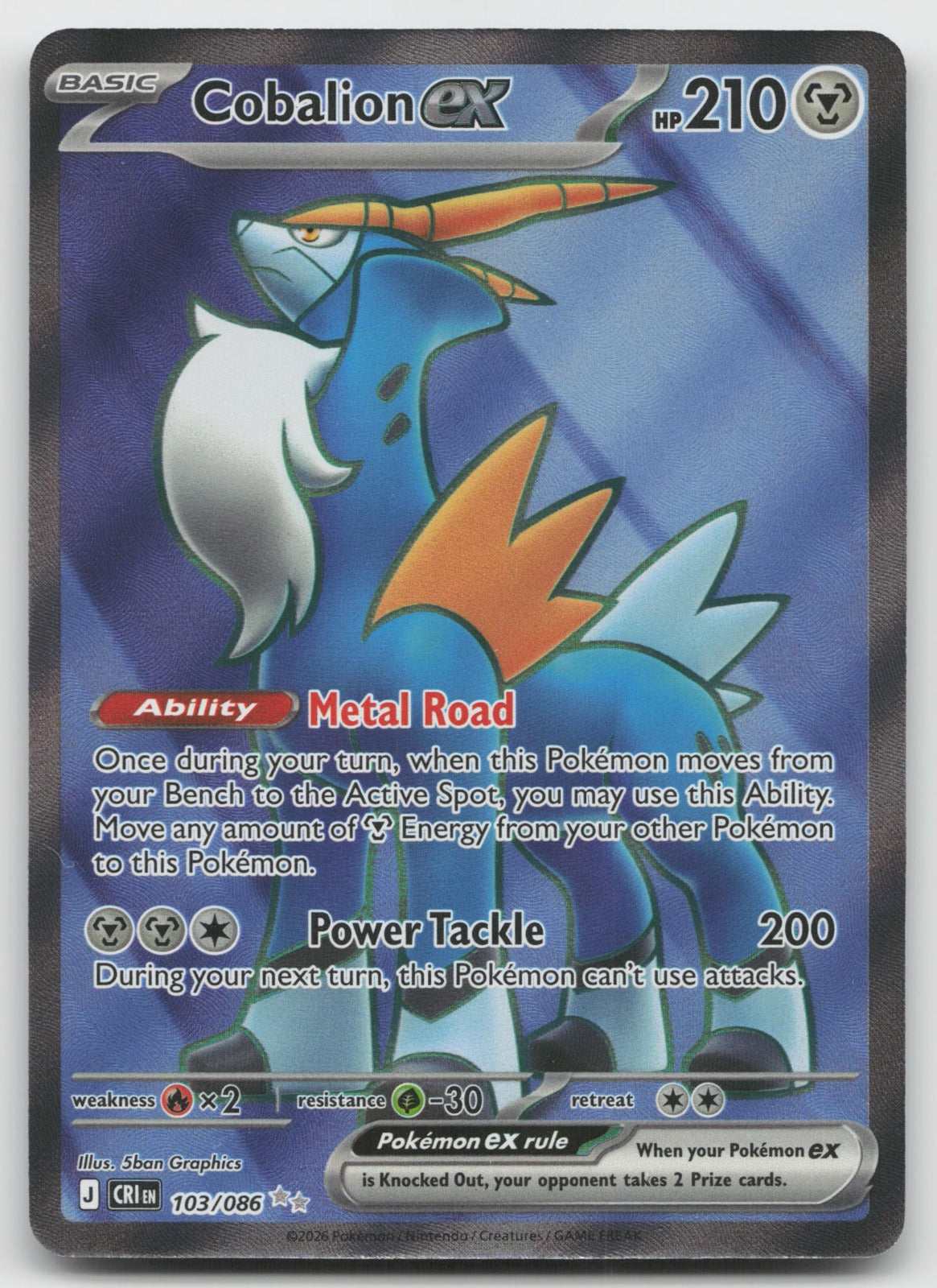 Cobalion ex Holo Ultra Rare ME04: Chaos Rising 103/086 NM