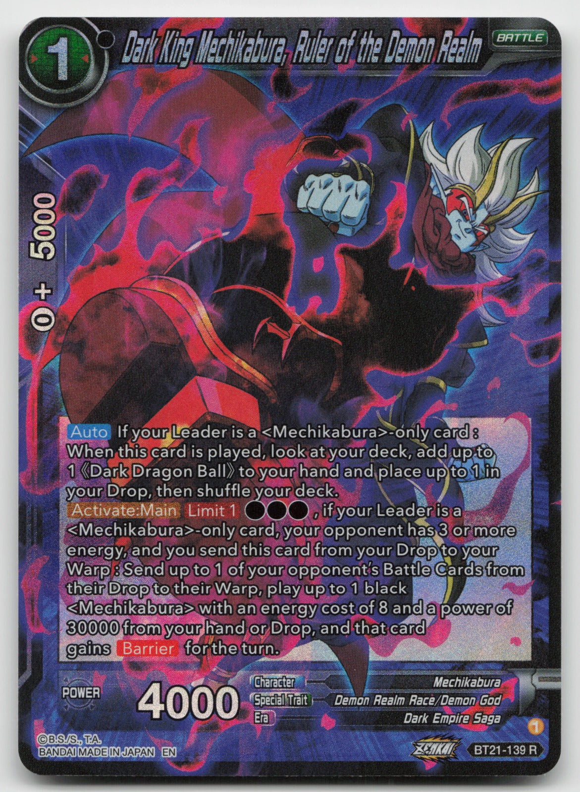 Dark King Mechikabura, Ruler of the Demon Realm Foil Wild Resurgence BT21-139 NM