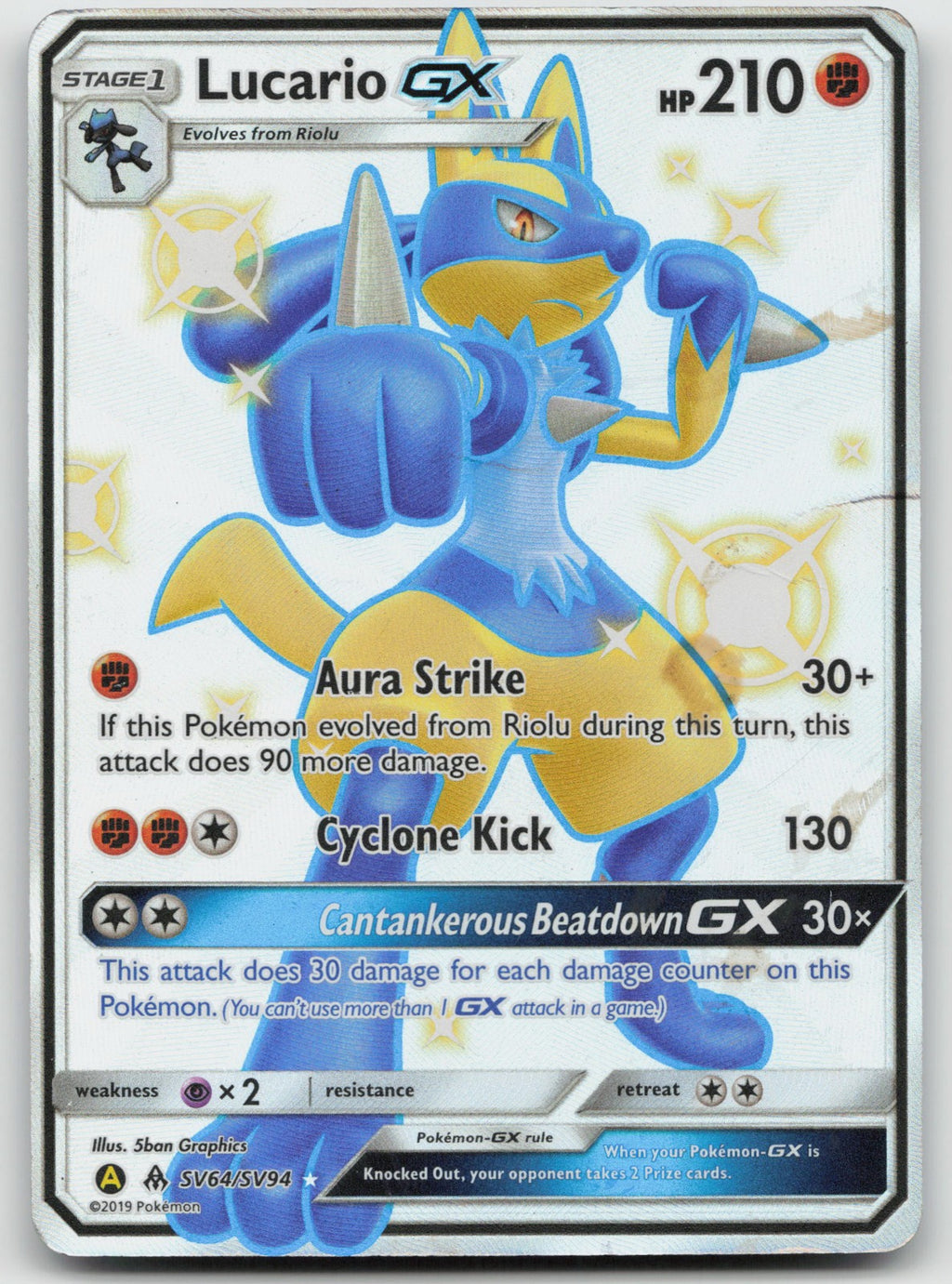 Lucario GX Shiny Holo Rare Holo Hidden Fates: Shiny Vault SV64/SV94 DMG