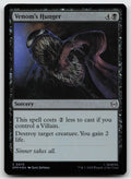 Venom's Hunger C Foil Marvel's Spider-Man 73 NM