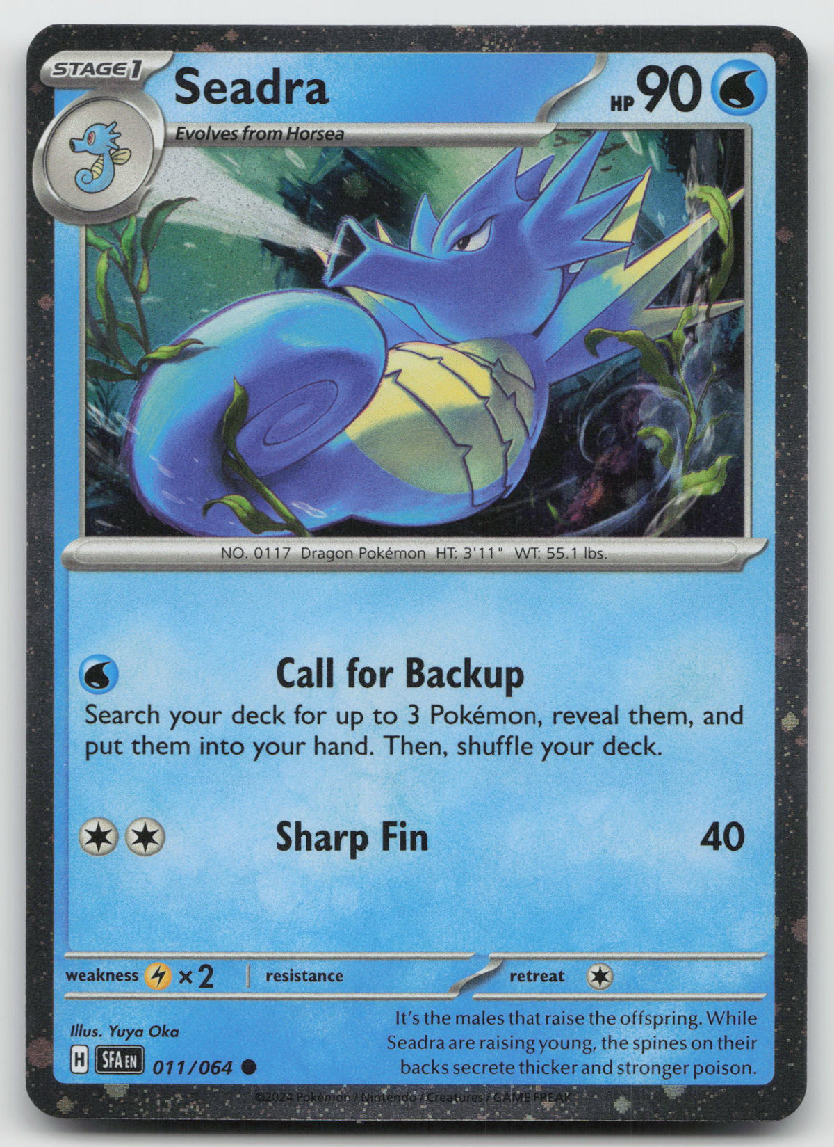 Seadra - (Cosmos Holo) Promo Shrouded Fable Pokemon 011/064 NM