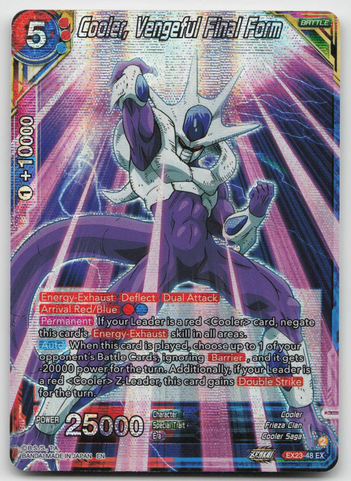 Cooler, Vengeful Final Form Expansion Rare Foil 2023 EX23-48 NM