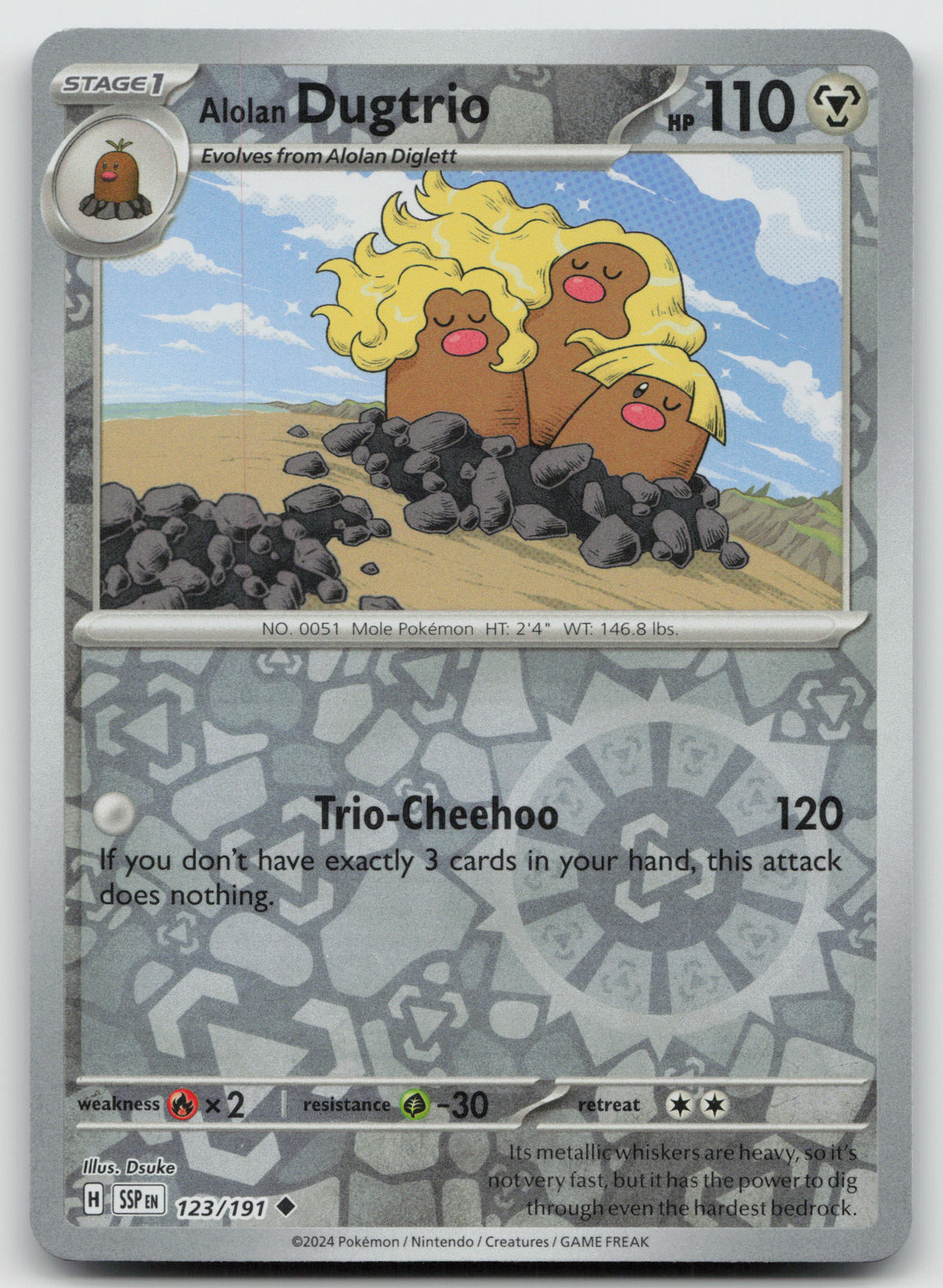 Alolan Dugtrio - Uncommon Reverse Holo SV08: Surging Sparks 123/191 NM