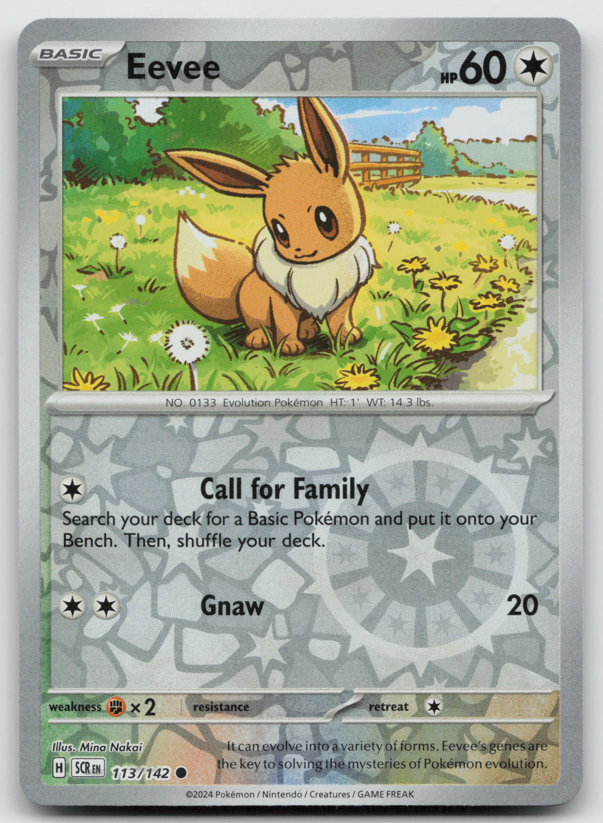 Eevee Common Reverse Holo SV07: Stellar Crown 113/142 NM