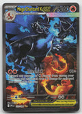 Mega Charizard X ex Special Illustration Rare ME02: Phantasmal Flames 125/094 NM