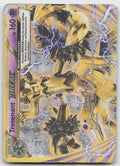Trevenant BREAK Rare BREAK XY - BREAKpoint 66/122 DMG