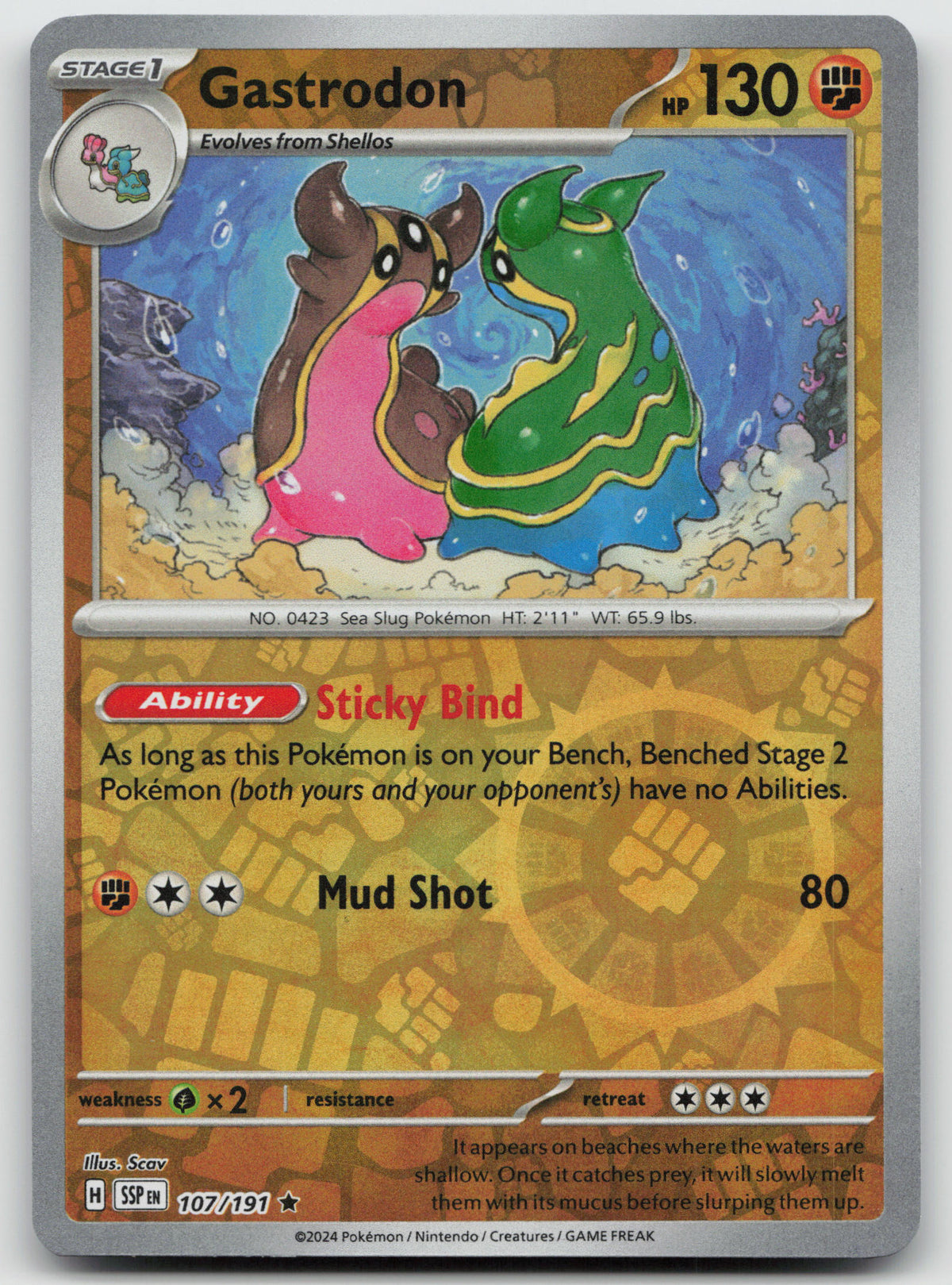 Gastrodon Rare Reverse Holo SV08: Surging Sparks 107/191 NM
