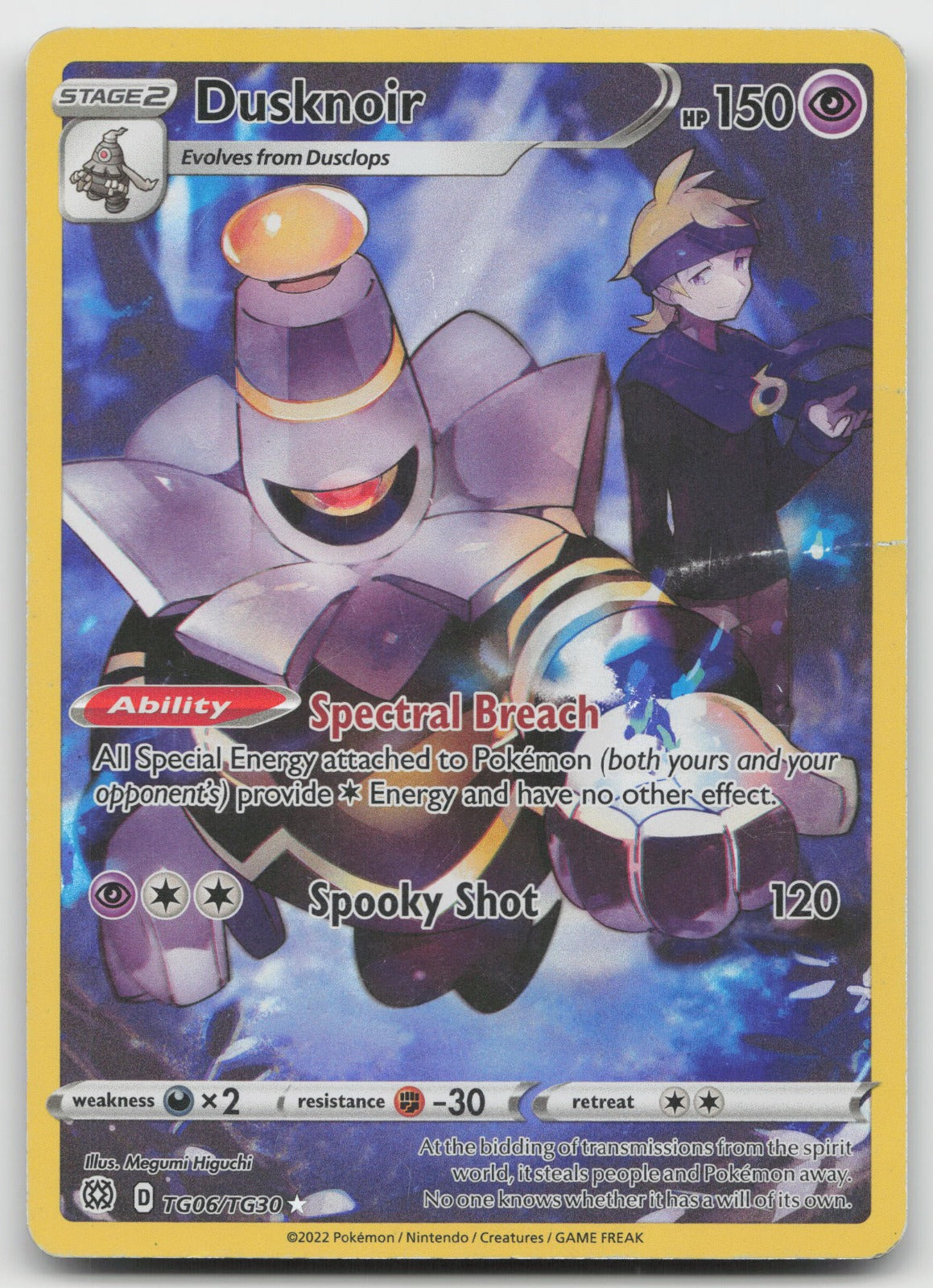 Dusknoir Ultra Rare Holo SWSH09: Brilliant Stars Trainer Gallery TG06/TG30 DMG