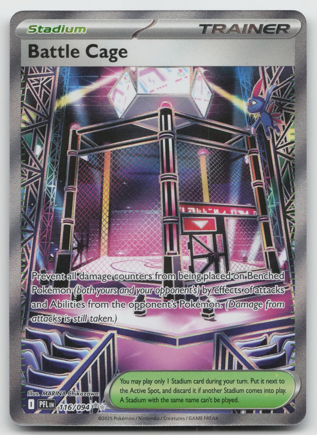Battle Cage Holo Ultra Rare ME02: Phantasmal Flames 116/094 NM