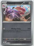 Tinkaton Uncommon Reverse Holo ME01: Mega Evolution 098/132 NM