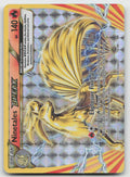Ninetales BREAK Holo Rare BREAK XY - Evolutions 16/108 MP