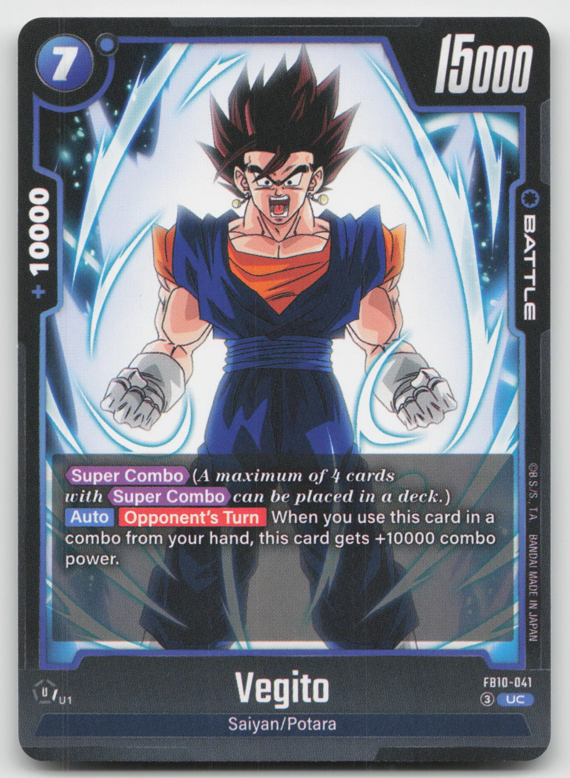 Vegito - Uncommon Cross Force FB10-041 NM