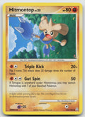 Hitmontop Common Legends Awakened 101/146 LP