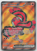 Oricorio ex Holo Ultra Rare ME02: Phantasmal Flames 110/094 NM