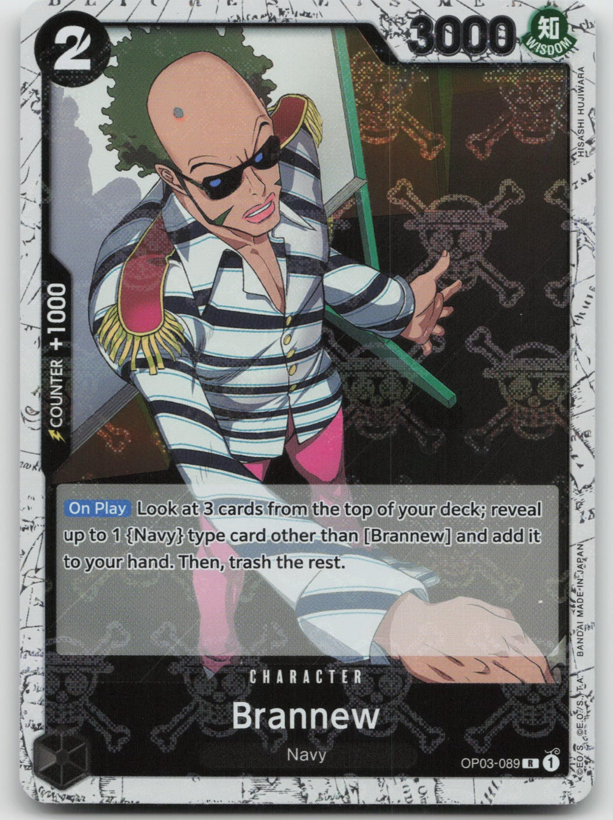 Brannew (Jolly Roger Foil) R Foil Premium Booster -The Best- OP03-089 NM