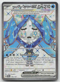 Wellspring Mask Ogerpon ex Holo Ultra Rare SV06: Twilight Masquerade 194/167 NM