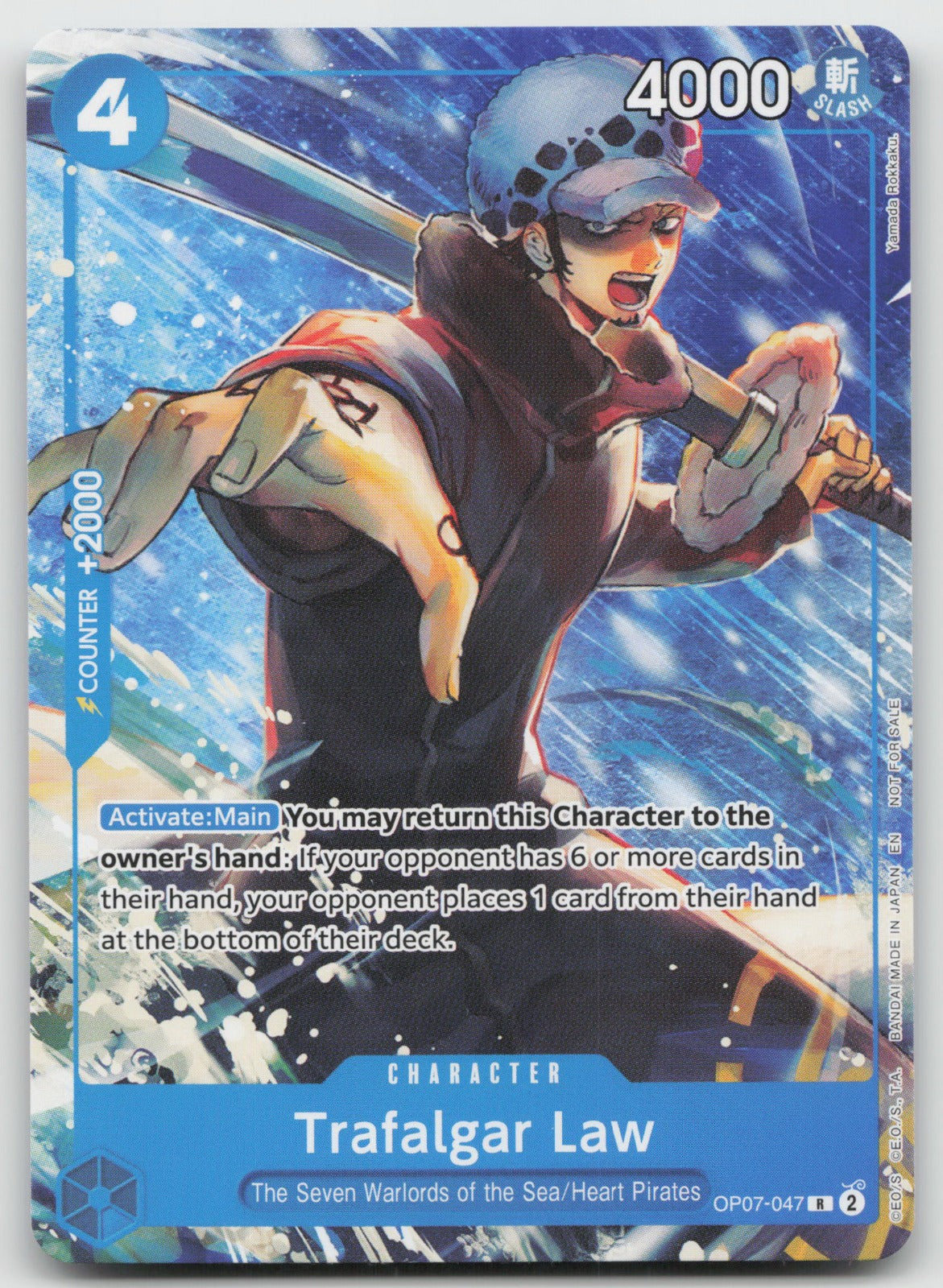 Trafalgar Law (Welcome Pack Vol. 2) R One Piece Promotion Cards OP07-047 NM