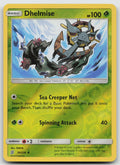Dhelmise Reverse Holo Uncommon SM - Unified Minds 20/236 NM