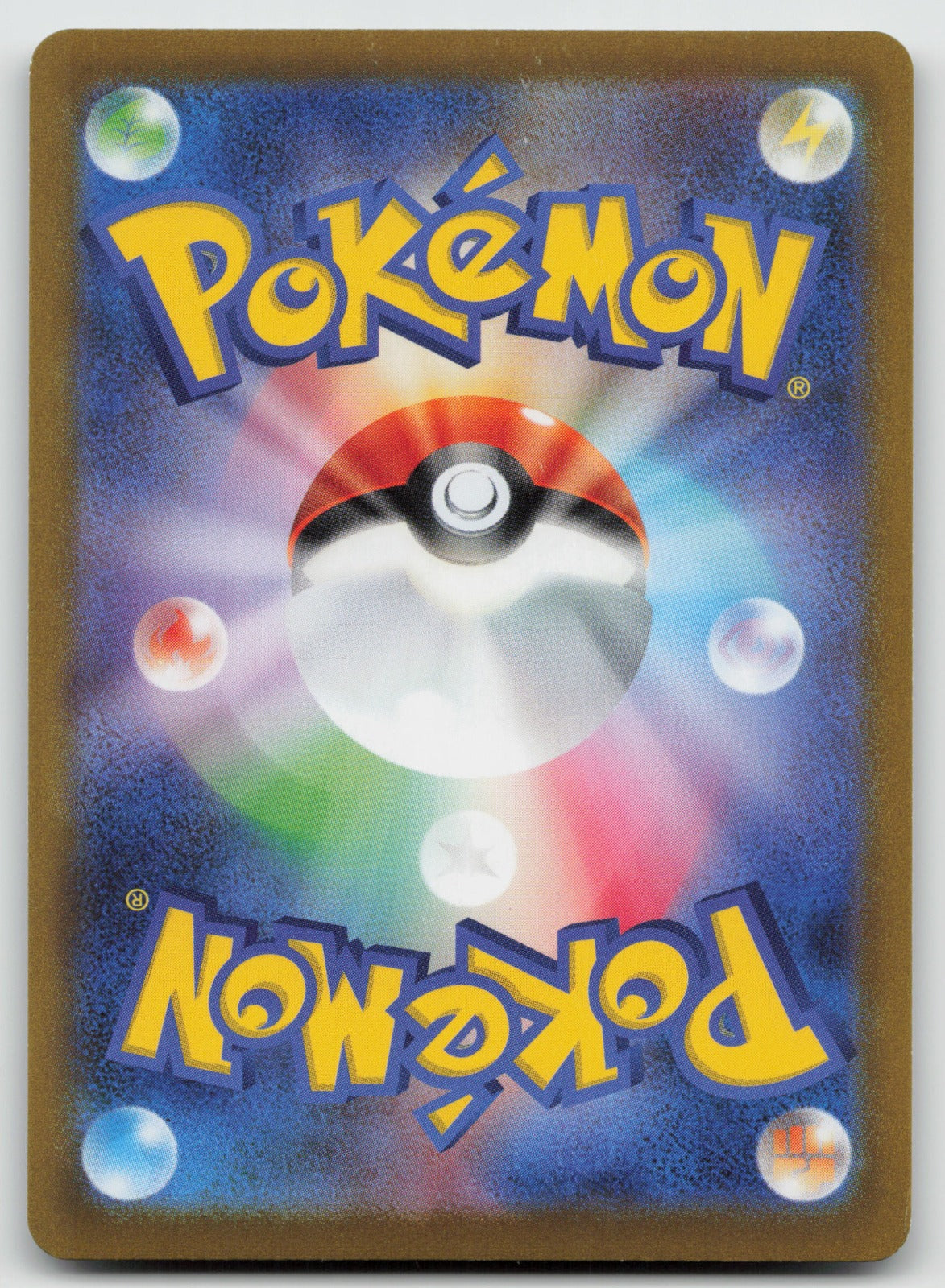 Gallade V Super Rare Holo S10a: Dark Phantasma 081/071 NM