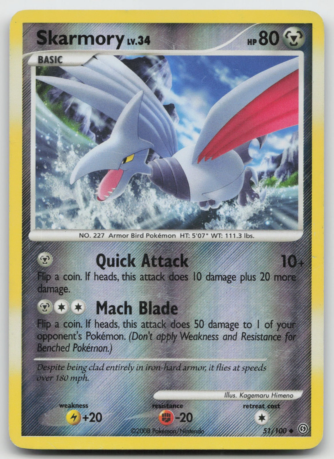 Skarmory Uncommon Reverse Holo Stormfront 51/100 HP