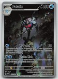 Palafin Holo Illustration Rare SV: Paldean Fates 225/091 NM