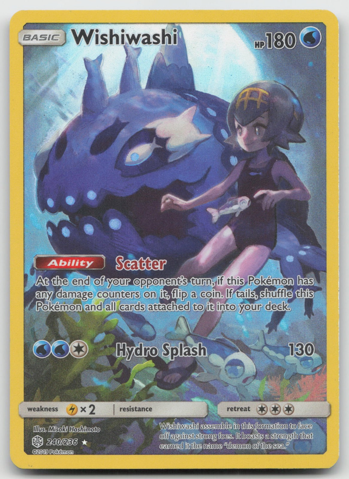 Wishiwashi (Secret) Holo Rare SM - Cosmic Eclipse 240/236 MP