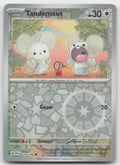 Tandemaus Reverse Holo Common SV01: Scarlet & Violet Base Set 159/198 NM