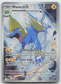 Manectric Illustration Rare Holo ME05: Pitch Black 089/084 NM