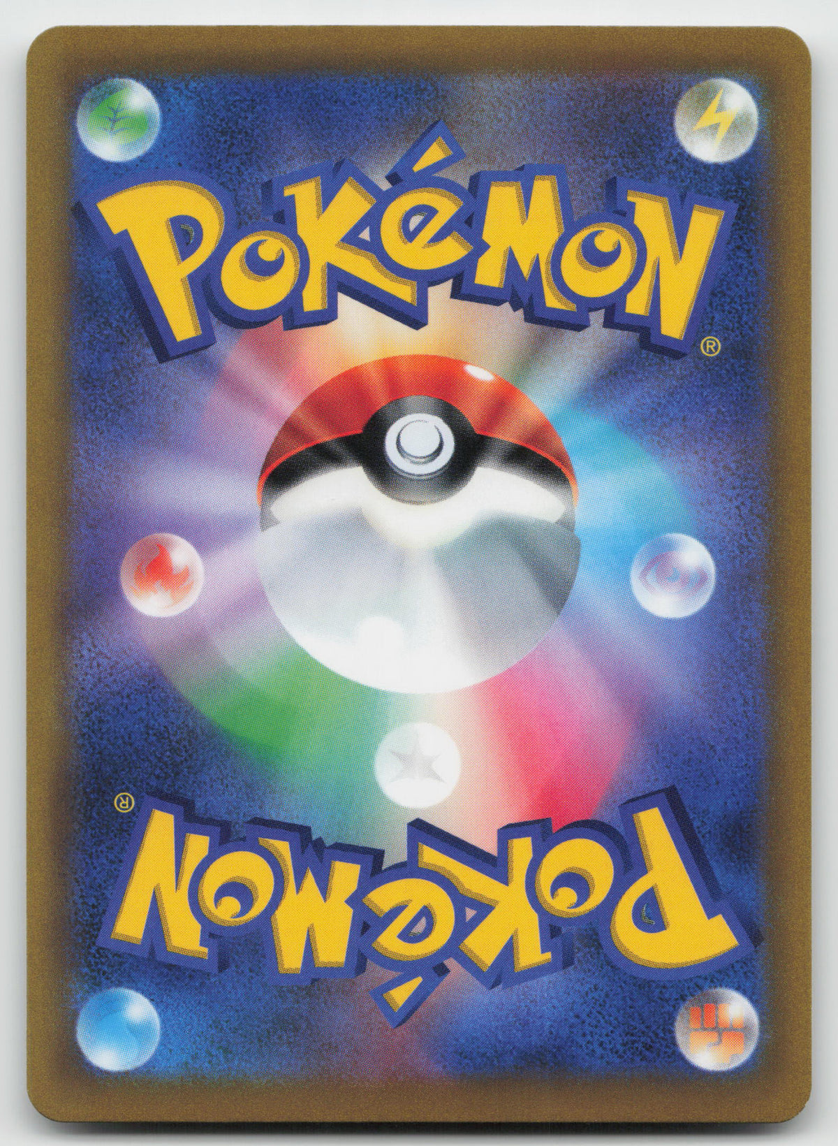 Purugly (Poke Ball Pattern) Reverse Holofoil S9a: Battle Region 060/067 NM