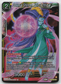 Oceanus Shenron, Spin Technique Expansion Rare Foil 2023 EX23-35 NM