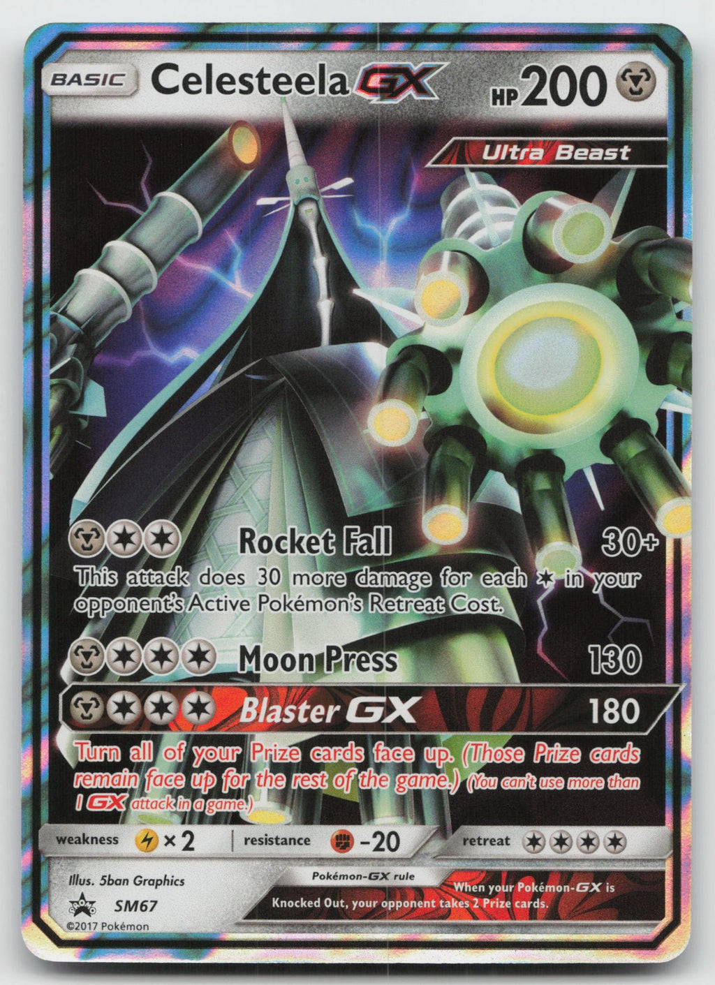 Celesteela GX - Promo Holo SM Promos SM67 NM
