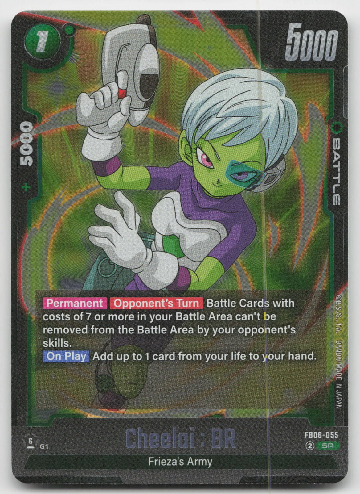 Cheelai: BR Super Rare Holo Rivals Clash FB06-055 NM