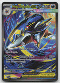 Mega Sharpedo ex Holo Special Illustration Rare Phantasmal Flames 127/094 NM