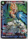 SS Gogeta, Acrobatic Warrior (Gold Stamped) Foil Mythic Booster EX04-01 NM