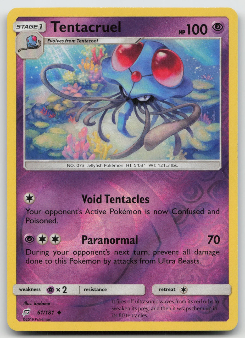 Tentacruel Reverse Holo Uncommon SM - Team Up 61/181 VLP