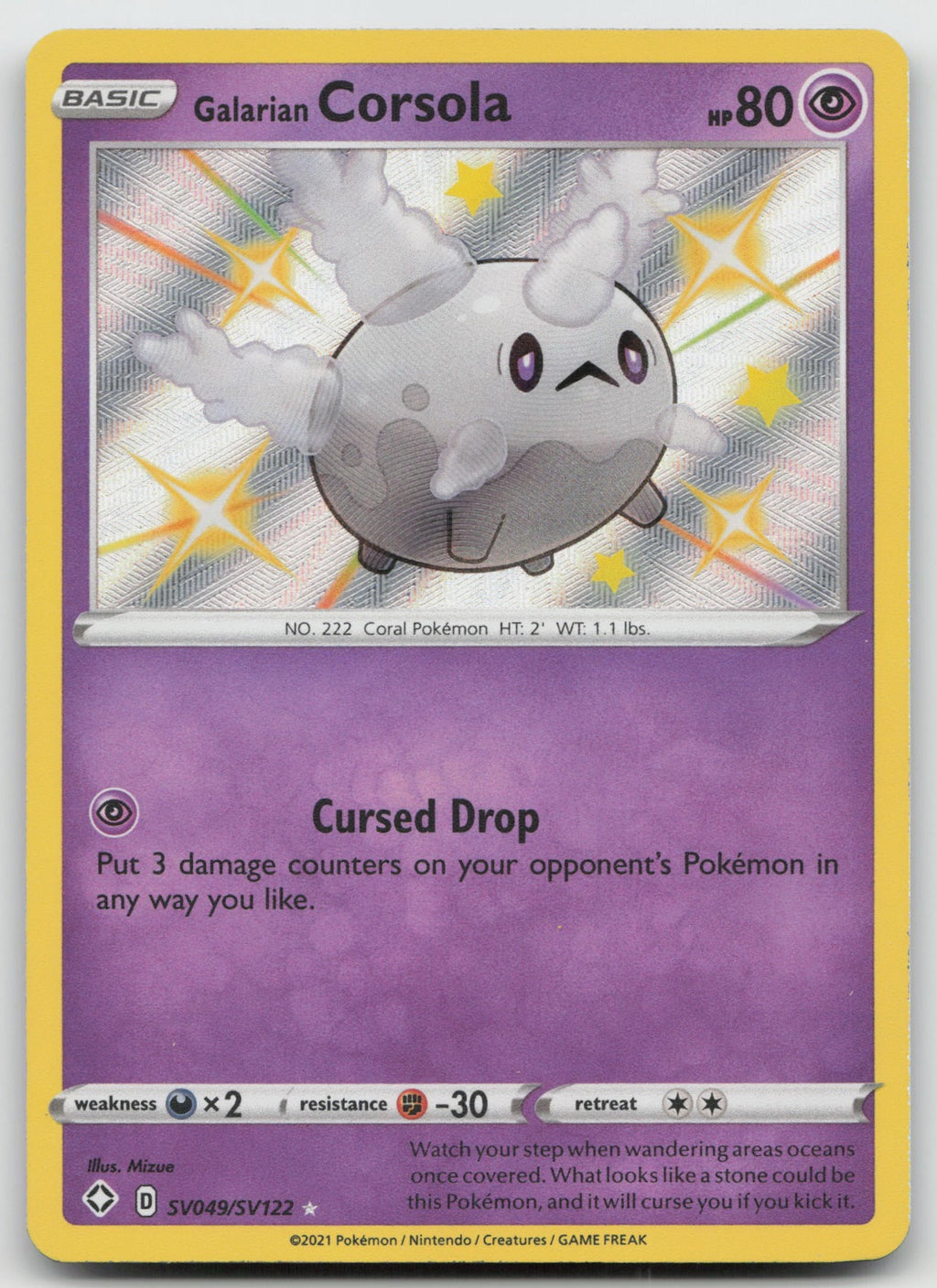 Galarian Corsola Shiny Holo Rare Shining Fates: Shiny Vault SV049/SV122 NM