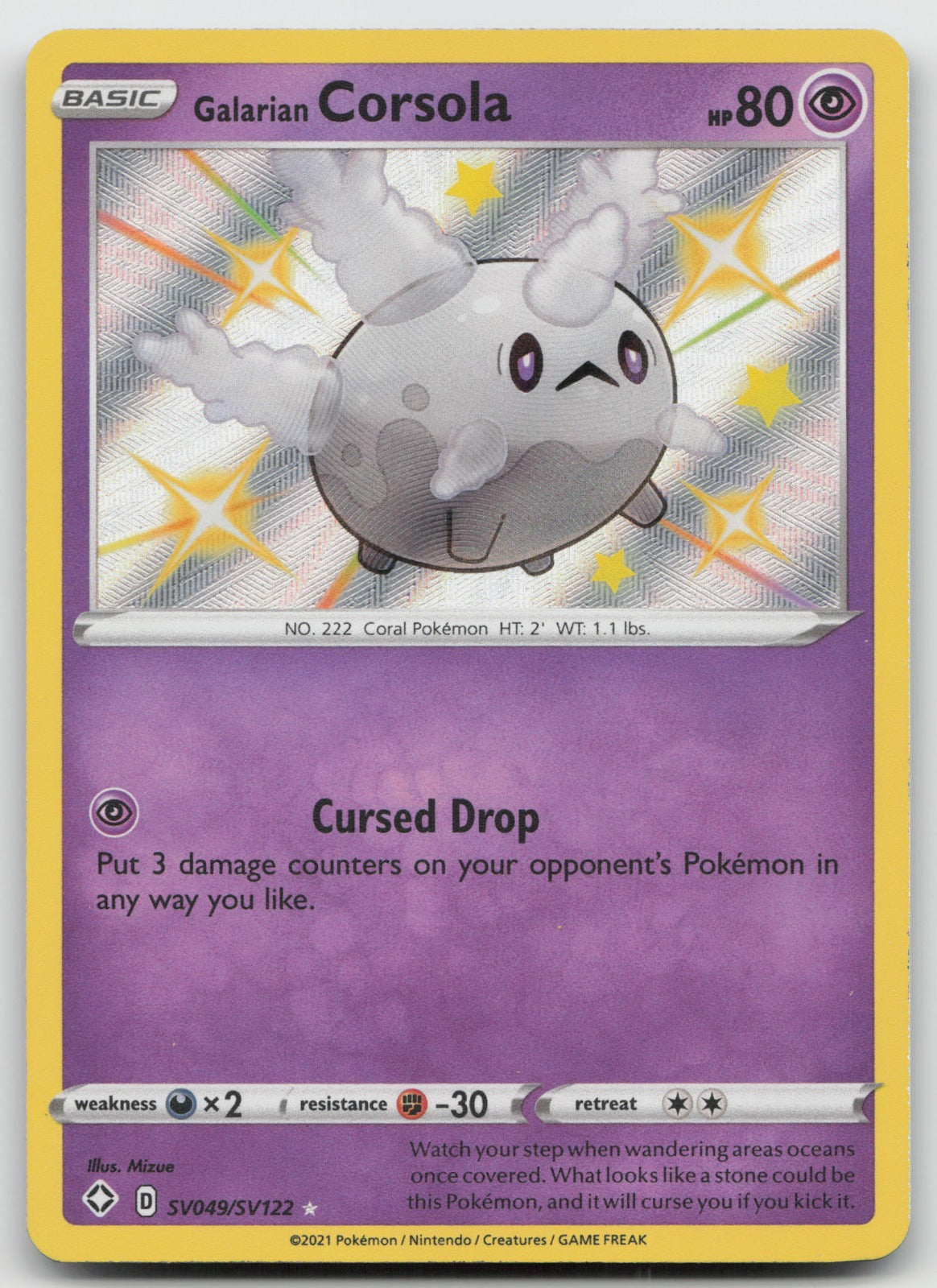 Galarian Corsola Shiny Holo Rare Shining Fates: Shiny Vault SV049/SV122 NM