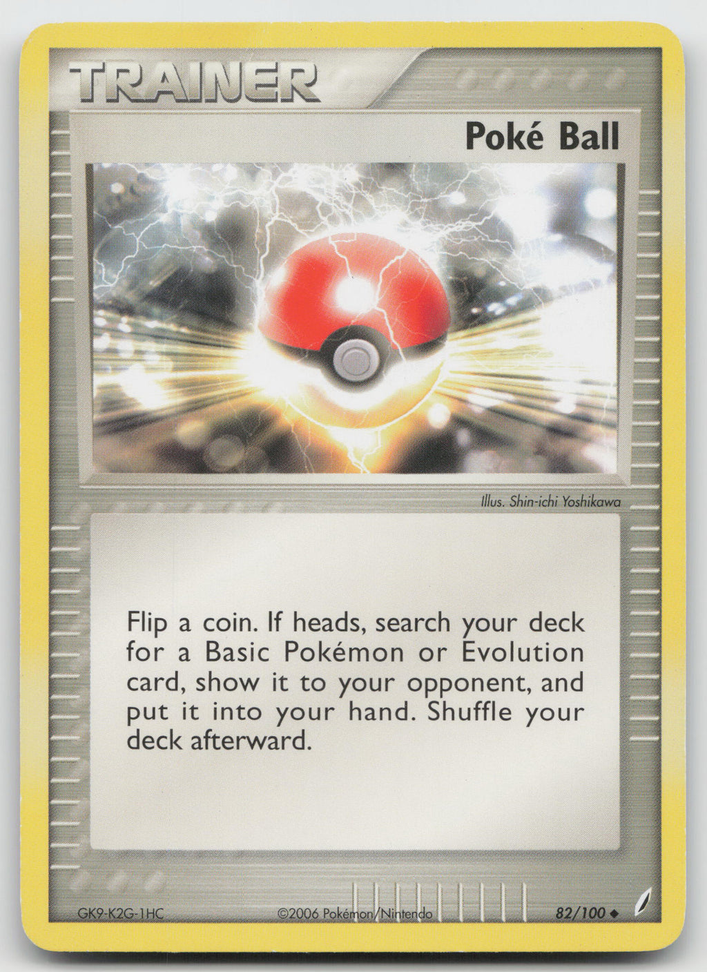 Poke Ball Uncommon Normal Crystal Guardians 82/100 HP